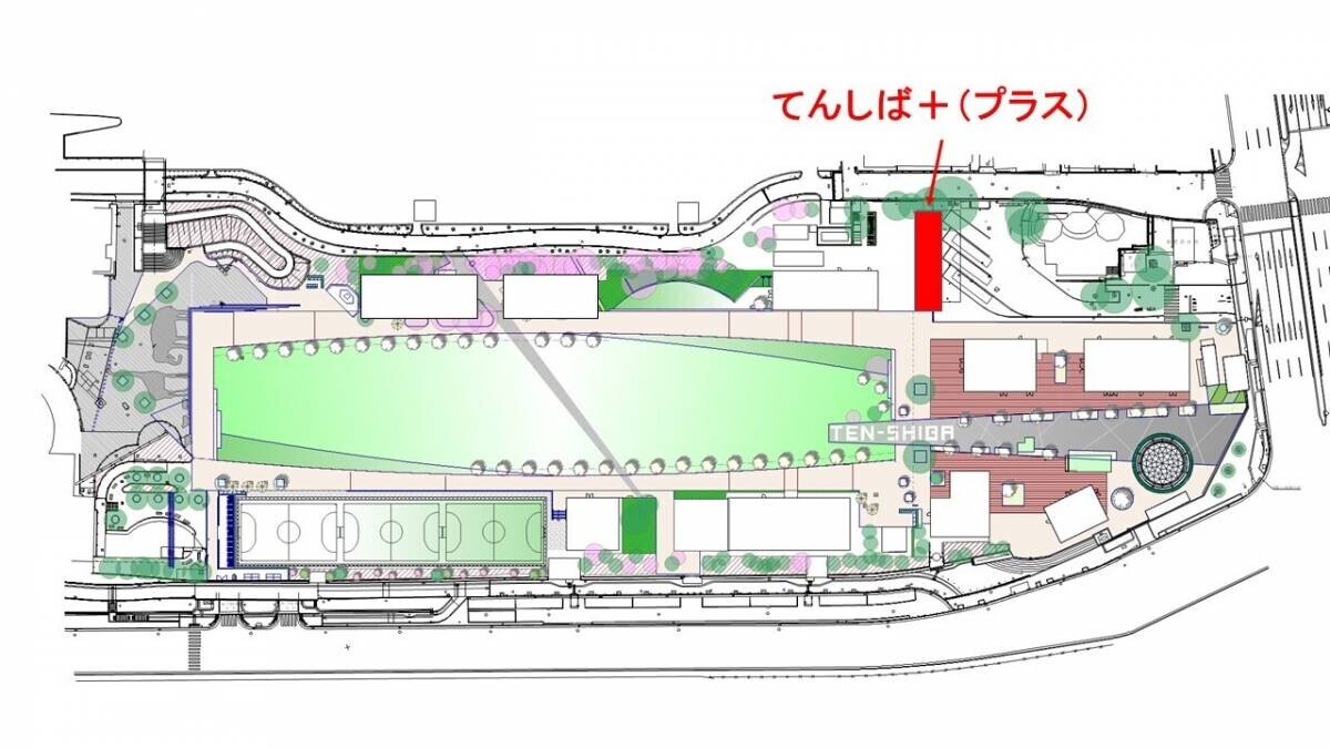 天王寺公園エントランスエリア「てんしば」に「てんしば＋（プラス）」を11月26日（火）にオープン！