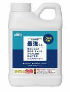 ハウスクリーニング会社が本気で開発！排水口専用パイプクリーナー「最強くん」強力ジェルが髪の毛・ヌメリをパワフル分解！