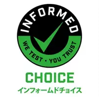 「MBP(R)」配合商品が国際的アンチ・ドーピング認証「インフォームドチョイス」取得