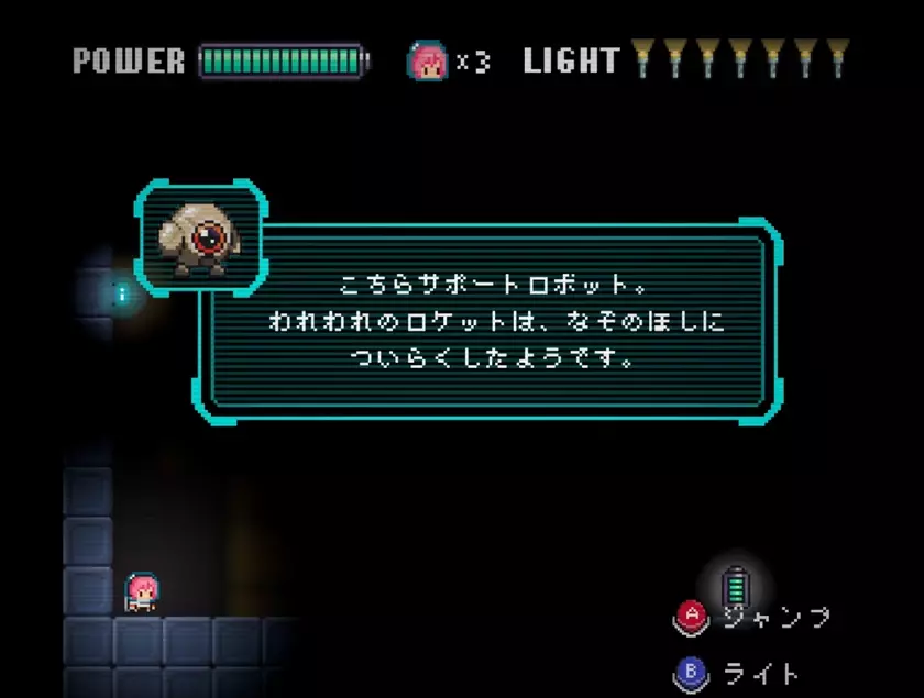 17,000名が来場した「人生の大切なことをゲームから学ぶ展」12月13日(金)より京都・堀川御池ギャラリーにて開催！