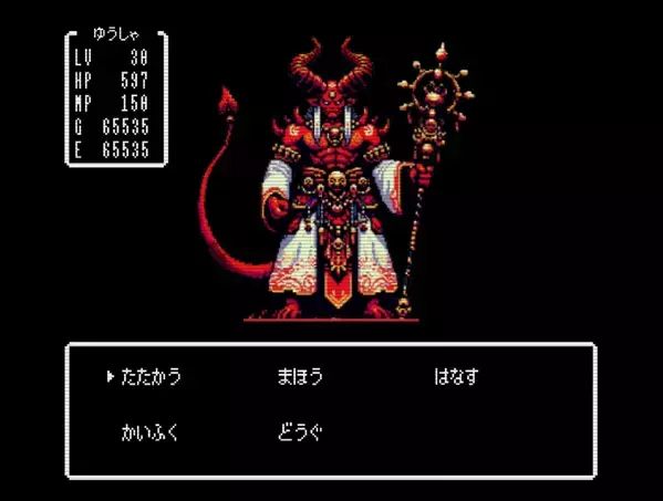 17,000名が来場した「人生の大切なことをゲームから学ぶ展」12月13日(金)より京都・堀川御池ギャラリーにて開催！