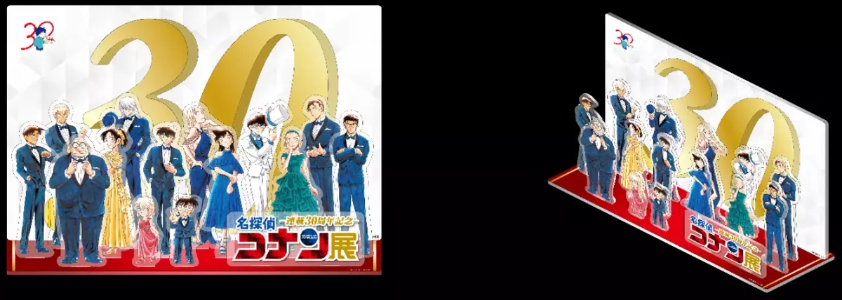 『名探偵コナン』連載30周年を記念した展覧会「連載30周年記念  名探偵コナン展」