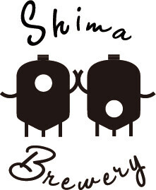 近鉄鵜方駅にクラフトビール醸造所『志摩醸造（Shima Brewery）』開業について