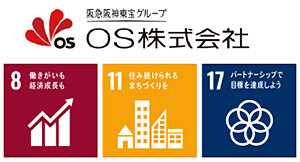 AI活用と和歌山の地場産業で地域の魅力を再発見！中学生が廃棄ニット生地でアロハシャツ制作