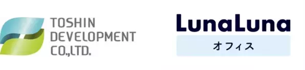 法人向けフェムテックサービス『ルナルナ オフィス』、東神開発へ導入！