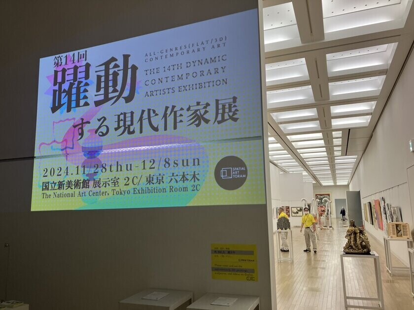 博多座公演を控える和太鼓表現師 池脇晋輔氏、2025年1月開催の福岡市民会館クロージングイベントにゲスト選出