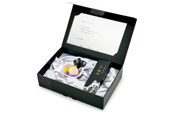 インターネット電報『For-Denpo』より、葬儀、告別式、法要に相応しい新商品を発売