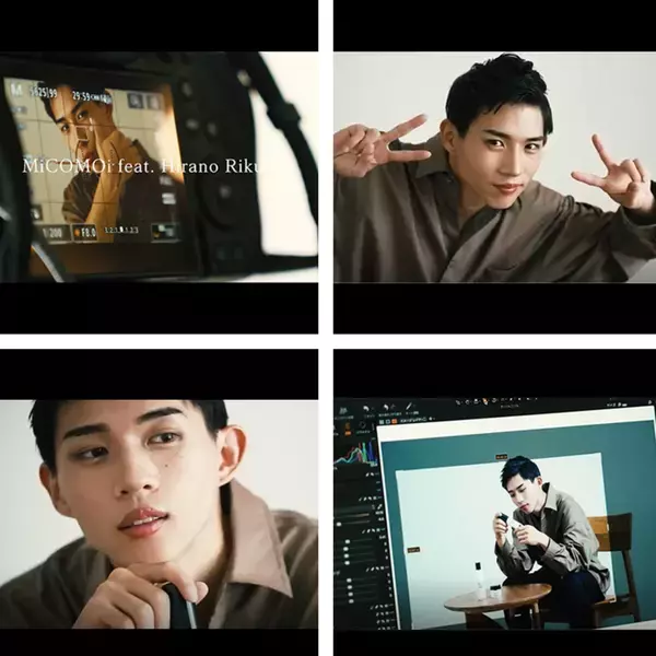 スキンケアブランド「MiCOMOi(ミコモイ)」アンバサダーにアーティストの平野莉玖さんが就任