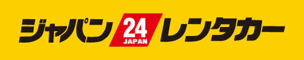 「ジャパンレンタカー×金星☆ジュリエッタ　コラボMV」発表！名古屋大手レンタカーと名古屋のアイドルグループによるタイアップが実現