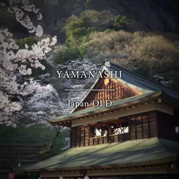 訪日外国人向けWEBメディア「Japan OLD」がフルリニューアル　地域特有の日常や文化・伝統など古き良き日本の原風景を紹介！