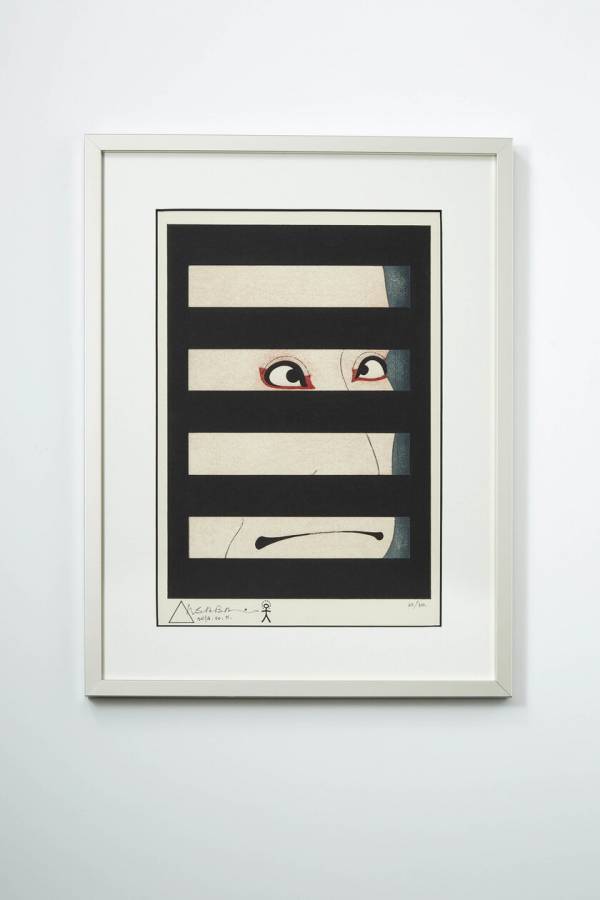 江戸町人文化と伝統工芸の魅力を五感で体験！江戸から伝わる一筋の道　第68回東京都伝統工芸品展 開催