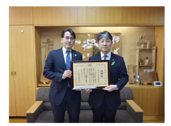 ユニ・チャーム、「緑の募金」で国土緑化推進機構から感謝状を受領　～取引先22社とともに地域環境保全に貢献～