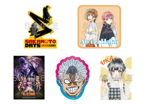 ジャンプフェスタ2025トムス／セガ フェイブ共同ブース情報解禁！大型LEDでの『SAKAMOTO DAYS』『アオのハコ』など話題作の映像上映やブース来場者限定ノベルティ配布も！