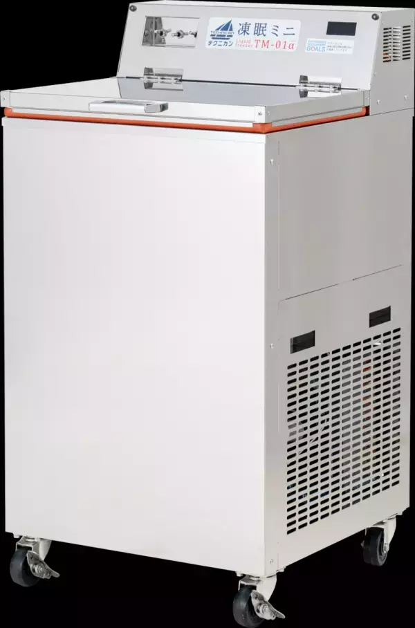 ふるさと納税や年末年始の食卓に最高級和牛「白老牛」を！特許技術「凍眠」を活用し販売開始