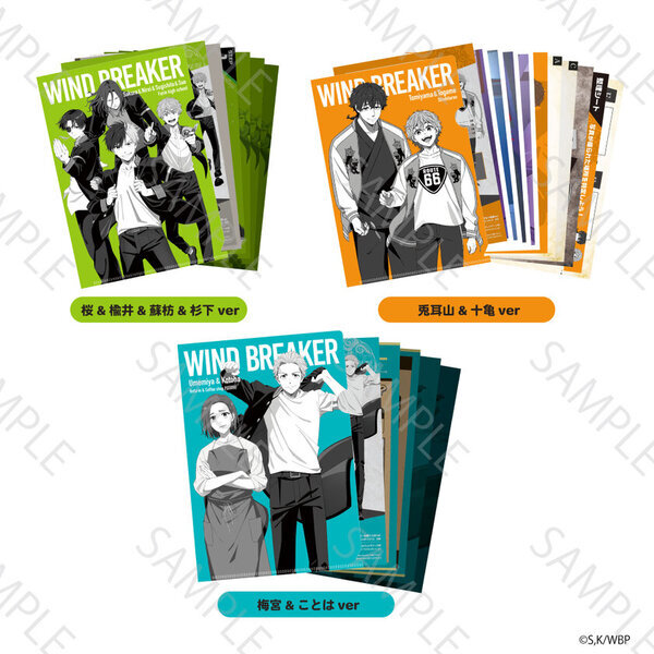 TVアニメ「WIND BREAKER」の街歩き謎解きゲームが2024年12月より池袋にて実施決定！