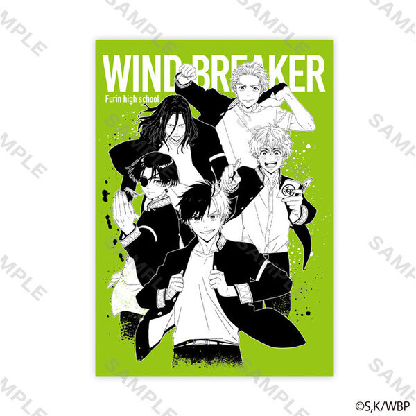 TVアニメ「WIND BREAKER」の街歩き謎解きゲームが2024年12月より池袋にて実施決定！
