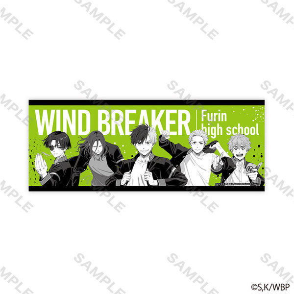 TVアニメ「WIND BREAKER」の街歩き謎解きゲームが2024年12月より池袋にて実施決定！