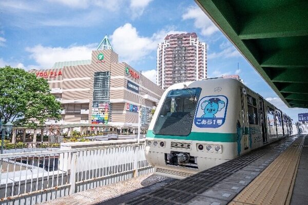 山万ユーカリが丘線に駅スタンプアプリ「エキタグ」導入！全6駅で12月14日(土)より運用開始