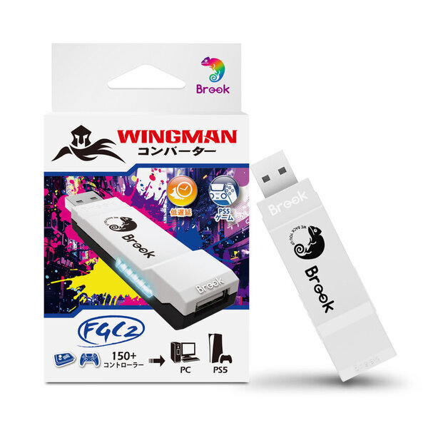 Brook Gaming、PlayStation 5対応の新製品登場　Wingman FGC 2 -- 限界を超えた操作性で勝利を掴め！