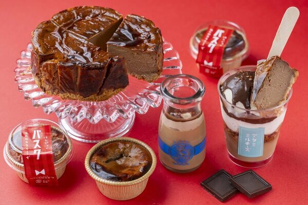 ＜熱海ミルチーズ＞累計23万個突破の「半熟バスク」がチョコ仕立てに！半熟チョコバスクなど冬の新商品を12/6に発売