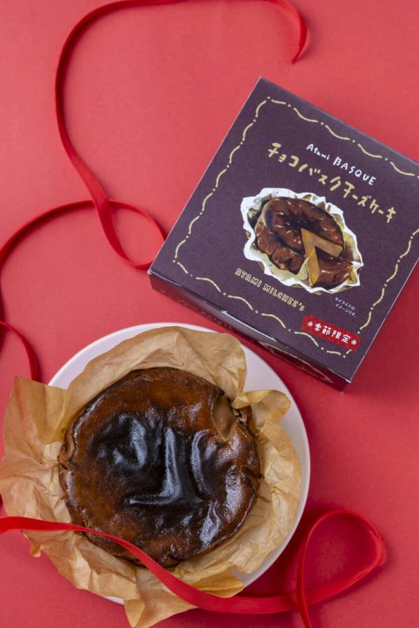 ＜熱海ミルチーズ＞累計23万個突破の「半熟バスク」がチョコ仕立てに！半熟チョコバスクなど冬の新商品を12/6に発売