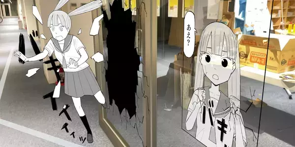 日本ARグラス協会、12月21日開催のXRをテーマにしたトーク & 体験イベント「LODGE XR Talk Vol.22 Winter Special」に参加決定