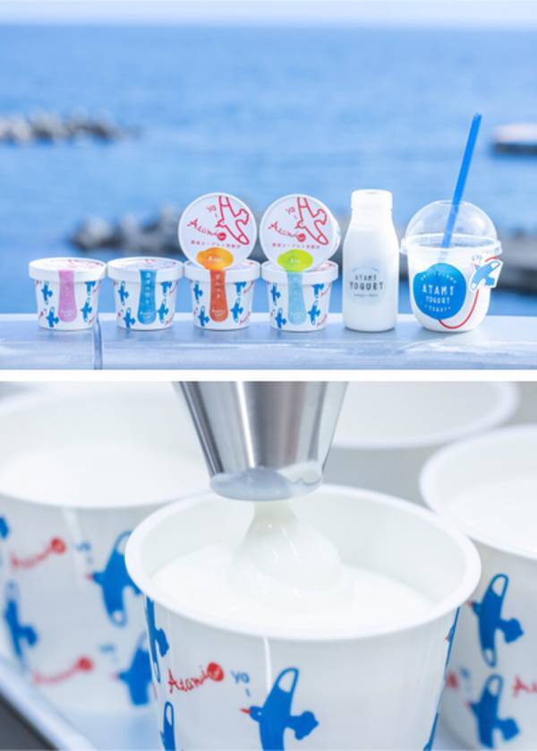 ＜リリース第1弾＞熱海にヨーグルト専門店が初登場！「熱海ヨーグルト発酵所」12月21日グランドオープン