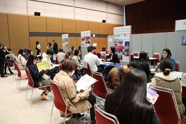 外務省、文部科学省などが後援する「ヨーロッパ留学フェア2024」　12月8日(日)に東京・新宿で開催　～1年留学で最大約60万円の奨学金や留学情報誌プレゼント！～