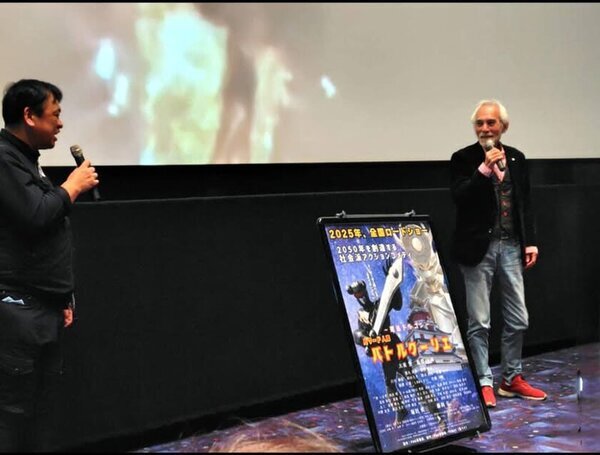 特撮ヒーロー界レジェンドの藤岡弘、と香港アクション映画界レジェンドの倉田保昭、2大スターからお祝いメッセージ、銀幕のスター堀田眞三が登壇、大東賢監督・主演の映画「バトルクーリエ」東京試写会が大盛況