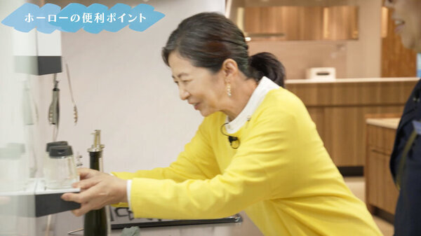 宮崎美子さんYouTubeチャンネルとタカラスタンダードが初コラボ！