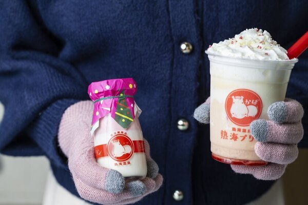＜熱海プリン＞の冬が始まります！クリスマスを彩る新メニューが続々！「ホワイトチョコプリン」が12/14(土)デビュー！