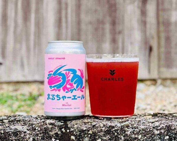 CHARLES BREWING、広島県廿日市市に自社クラフトビール工場を来春新設