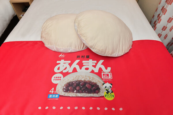 三交インホテルズ × 井村屋「井村屋 コンセプトルーム」登場！