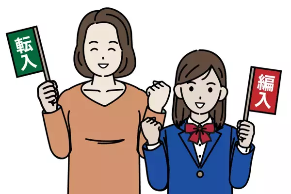 【プレマシード】通信制高校の専門家の声を届ける　～通信制高校・サポート校などを紹介するポータルサイト『Go通信制高校』記事監修の専門家数50名突破～