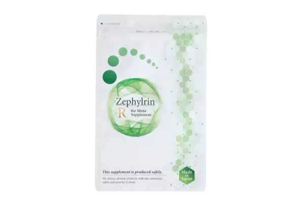 L-シトルリン配合メンズサプリメント「ゼファルリン」が栄養機能食品に進化！2つの新商品を12月5日に同時発売！