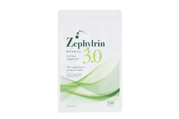 L-シトルリン配合メンズサプリメント「ゼファルリン」が栄養機能食品に進化！2つの新商品を12月5日に同時発売！