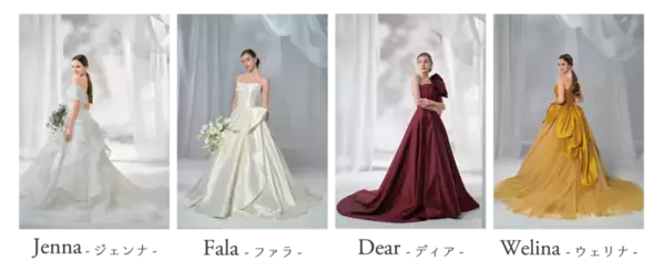 ブライダリウム ミューが2025年New Collectionを発表　2/19にはお取引先様・メディア関係者様対象のドレスショーを開催