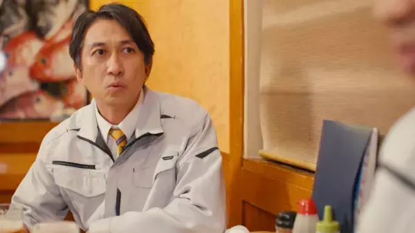 伊藤淳史・神尾佑が福島の海産物の魅力を伝えるドラマ「ウオメシSP　～おいSea！おもてなし～」2025年1月31日放送決定