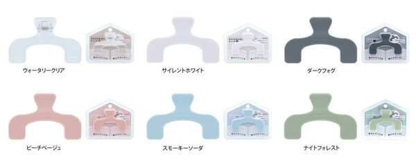 開いたまま固定できるブッククリップに手のひらサイズが登場！『ウカンムリクリップぷち』が12月下旬より発売