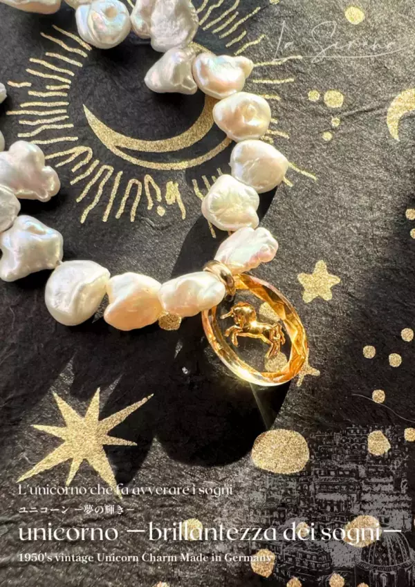 ラシレーナ、オーダーメイド限定「ユニコーン -夢の輝き-(unicorno -brillantezza dei sogni-)」ネックレスを発売