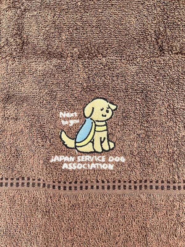 日本介助犬協会が12月31日(火)23時59分まで　「ふるさと納税を活用したクラウドファンディング」を実施　～募集期間終了まで残りわずか～