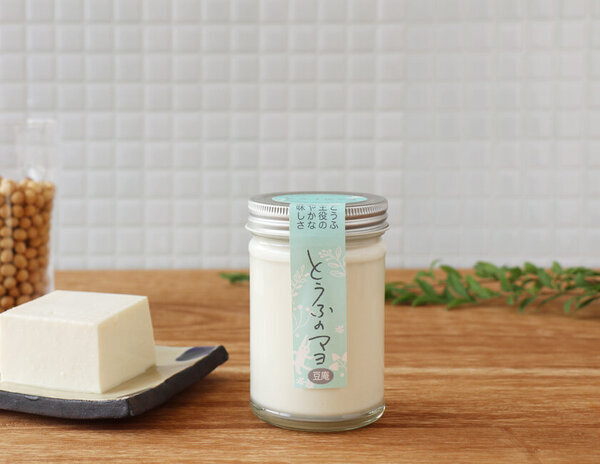 味噌・醤油・豆腐などの伝統食品を製造・販売するヤマキ醸造　第12回環境省グッドライフアワードにおいて環境大臣賞 最優秀賞を受賞