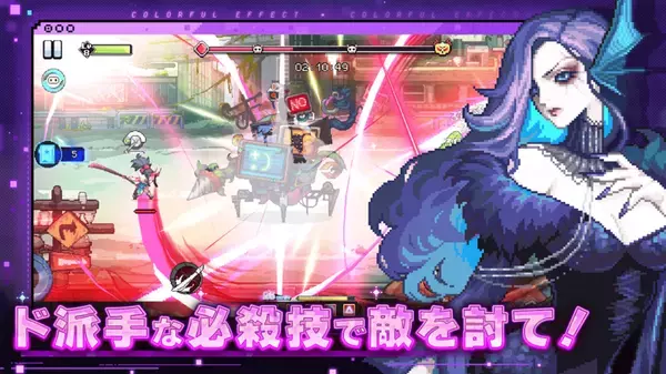 完全新作ゲーム『メビウスフロントライン：時空を超える観測者』が事前登録開始！