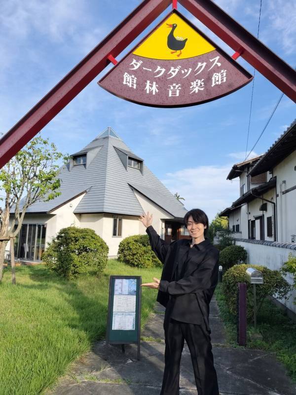 ダークダックス館林音楽館の公式アンバサダーに、ダークダックスを歌い継ぐ「ブルーバーズ」が就任