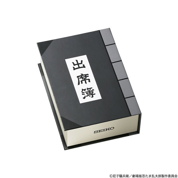 『劇場版 忍たま乱太郎 ドクタケ忍者隊最強の軍師』の公開を記念して生徒愛あふれる土井先生をイメージした腕時計が登場！