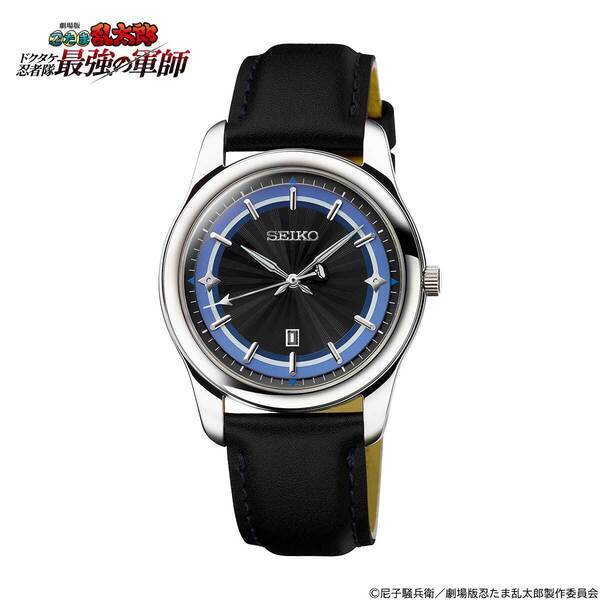 『劇場版 忍たま乱太郎 ドクタケ忍者隊最強の軍師』の公開を記念して生徒愛あふれる土井先生をイメージした腕時計が登場！