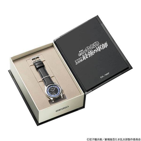 『劇場版 忍たま乱太郎 ドクタケ忍者隊最強の軍師』の公開を記念して生徒愛あふれる土井先生をイメージした腕時計が登場！