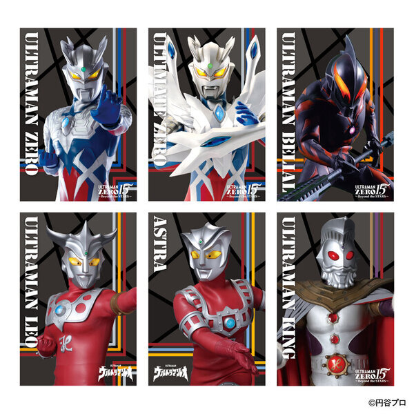 ウルトラマンゼロ15周年記念　ウルトラマンゼロ POP UP STORE feat.ウルトラマンレオ in JUNGLEを大阪・日本橋で1月24日(金)より期間限定開催