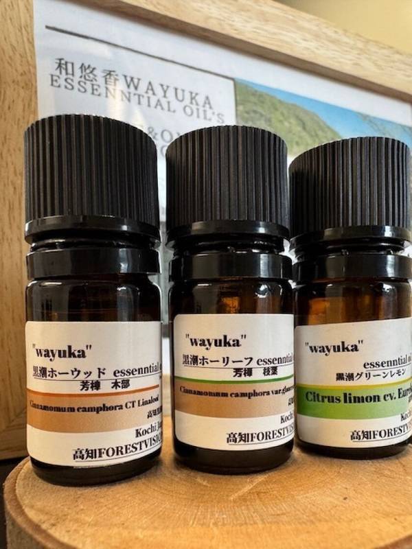 高知県産業振興事業連携　高知の香りの恵み『高知 香り家』シリーズ エッセンシャルオイル提供開始　香りの創造から地域を超えた産業振興事業