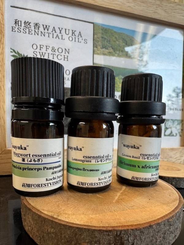 高知県産業振興事業連携　高知の香りの恵み『高知 香り家』シリーズ エッセンシャルオイル提供開始　香りの創造から地域を超えた産業振興事業